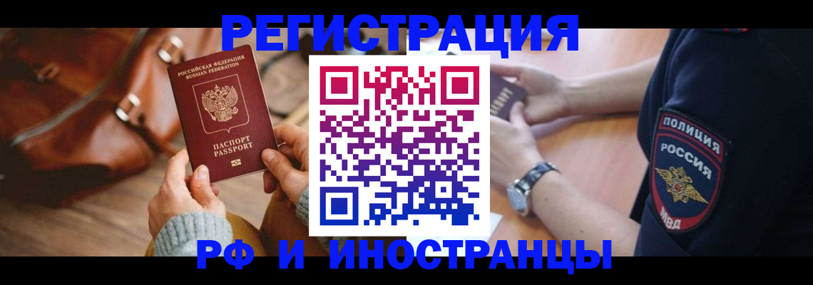регистрация для дет. сада в Судогде
